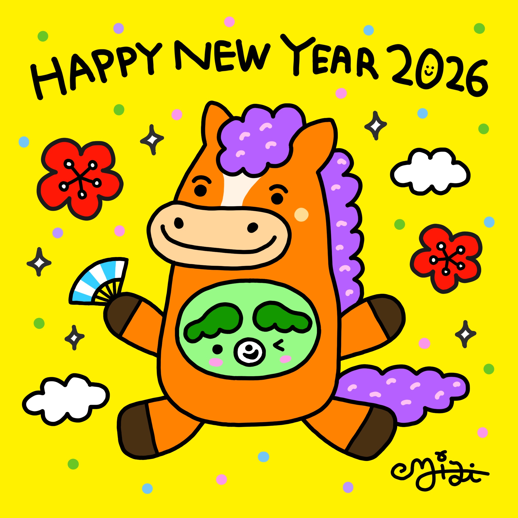 2026年、あけましておめでとうございます！