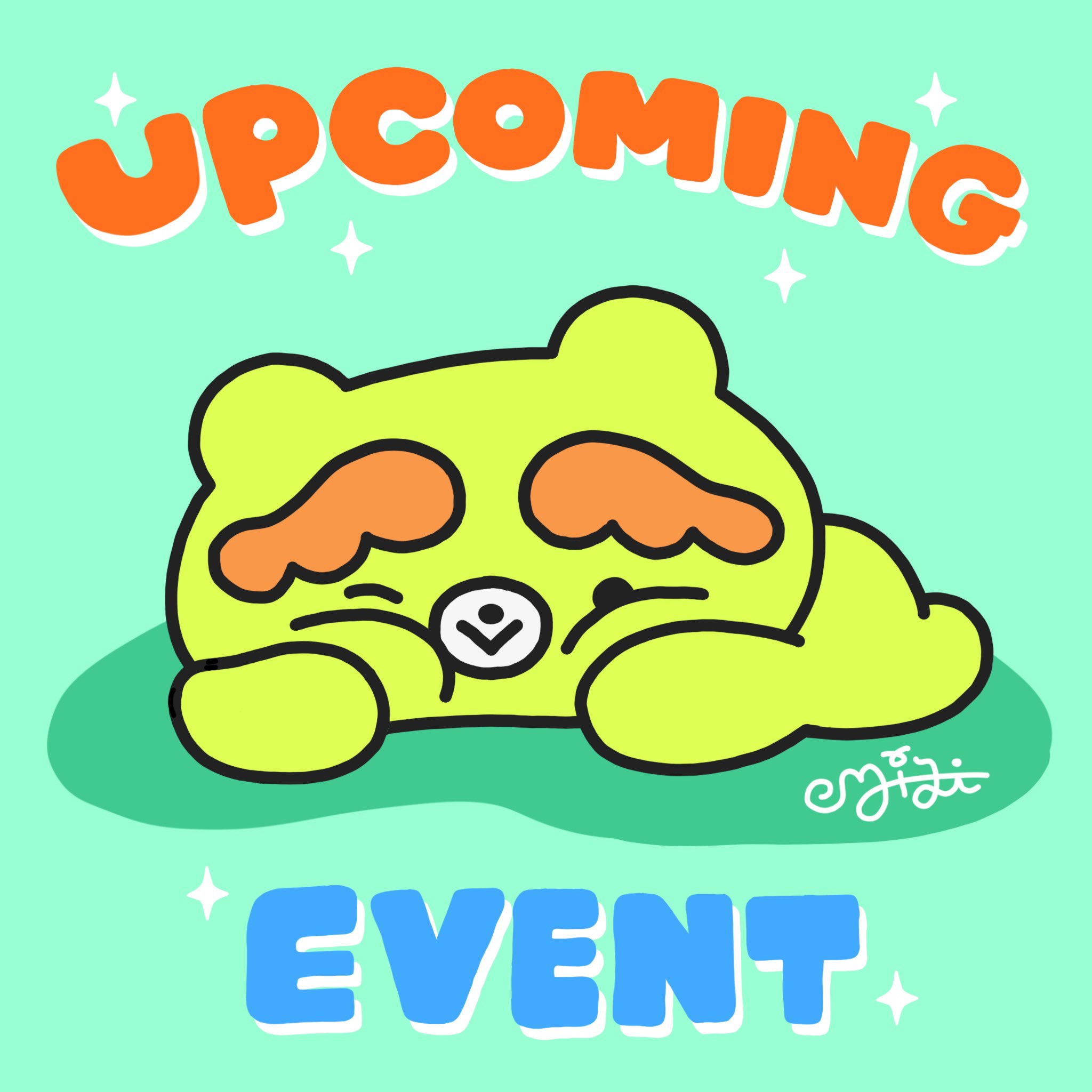 2026年イベント予定 : 上半期