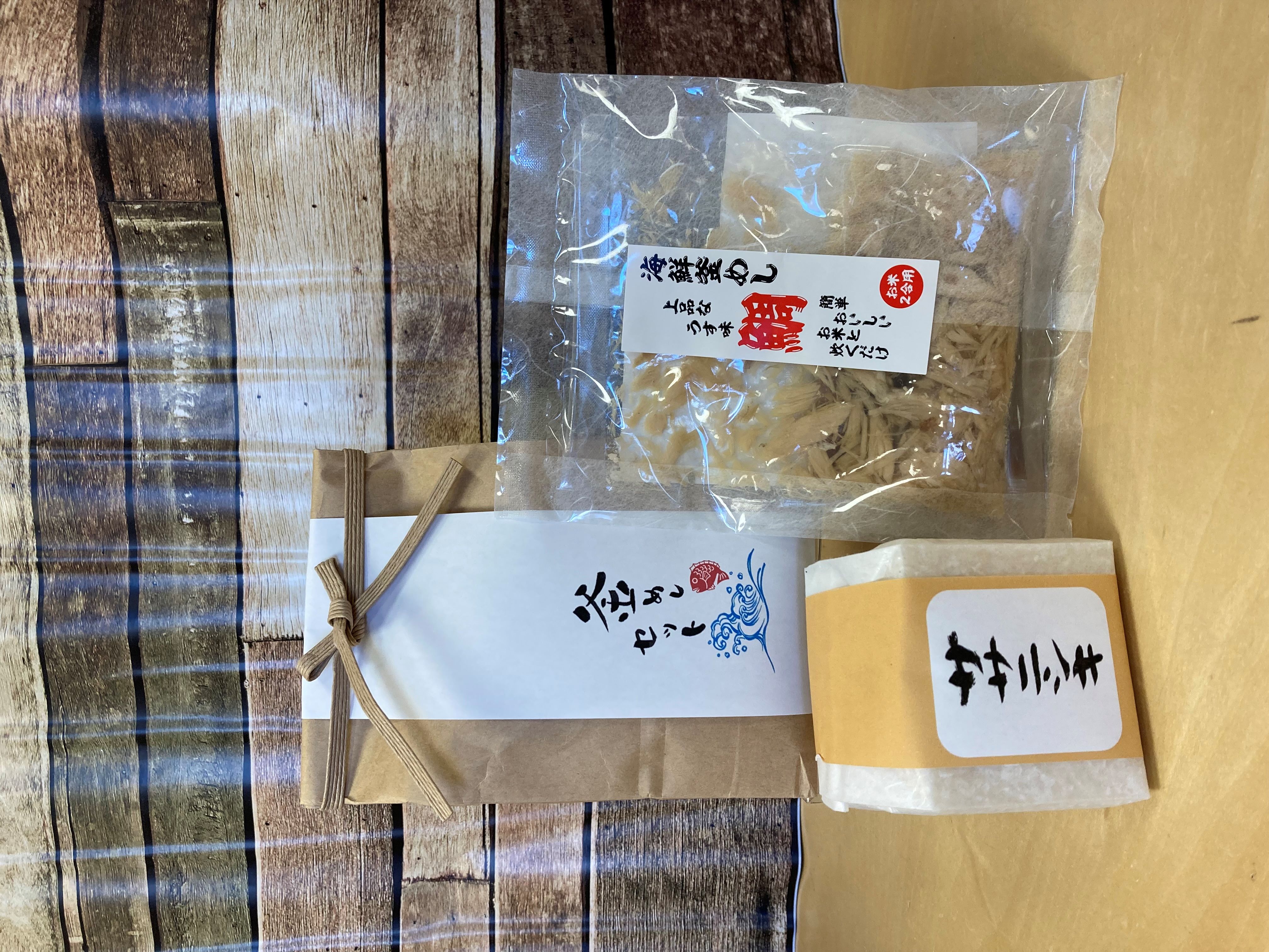 釜めしセットのご紹介です!