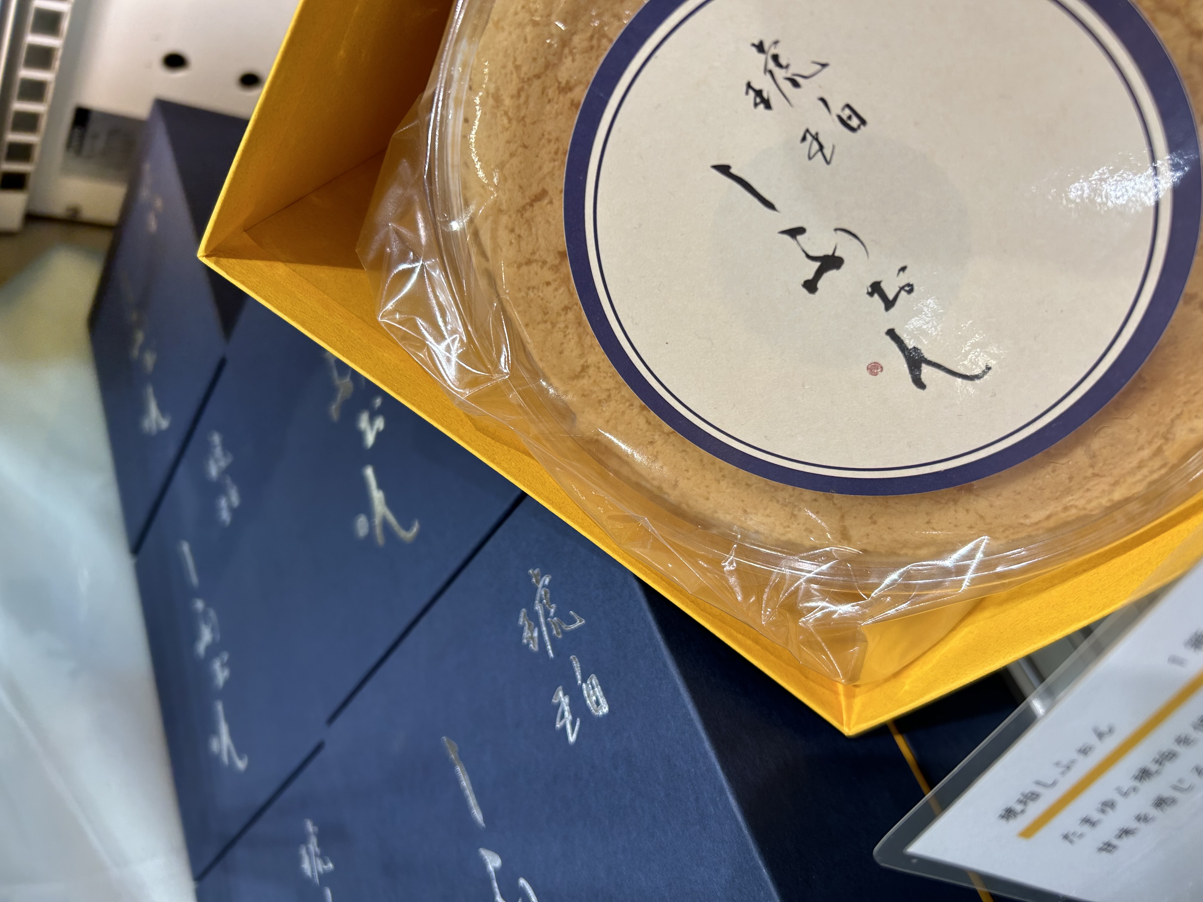 松坂屋名古屋店の催事を終えて