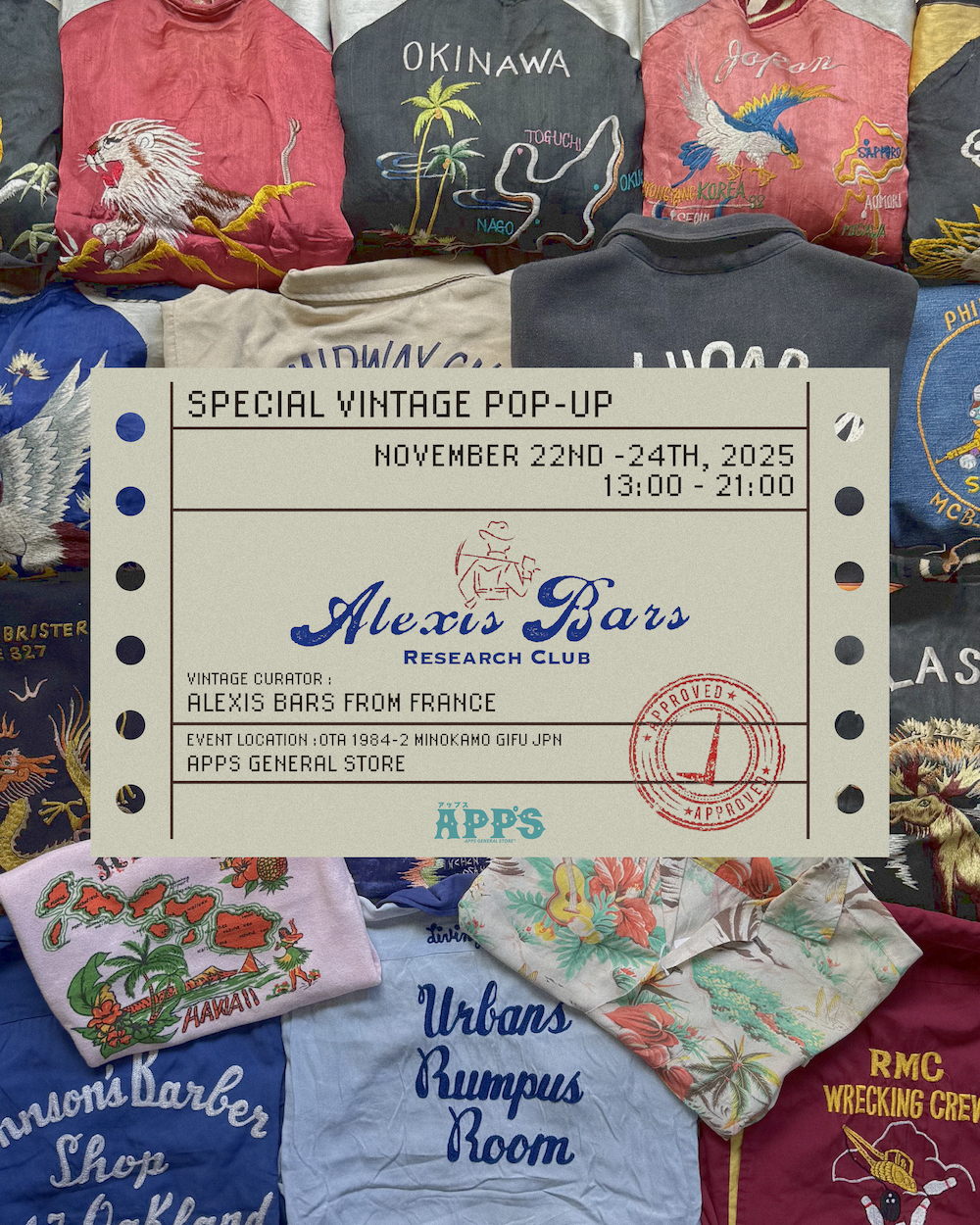 11/22(土)-24(月祝)Special Vintage PopUp with Alex🇫🇷