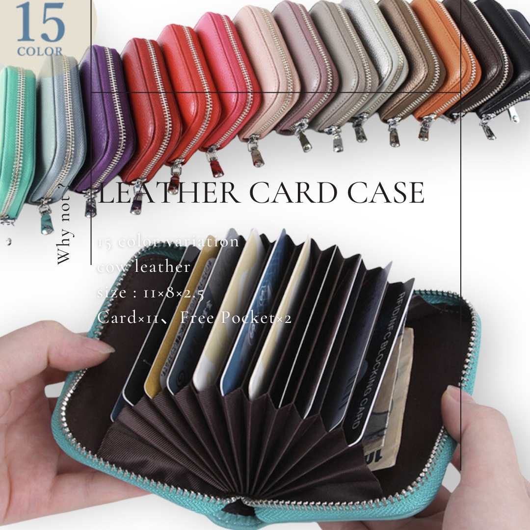 【Card Case】大容量コンパクトカードケース ミニ財布 じゃばら