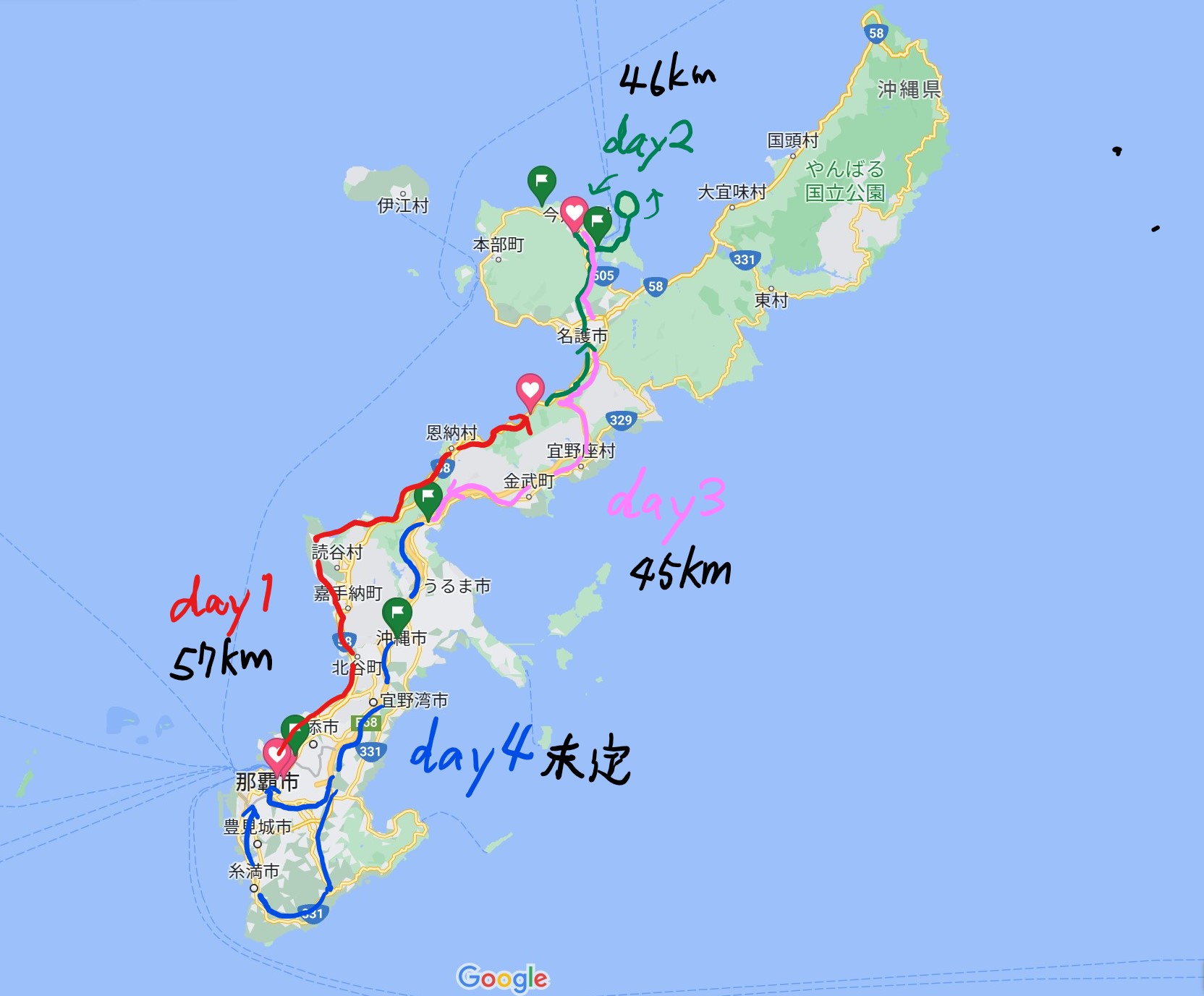 【決定】4日で200km！沖縄強化合宿のランニングルート