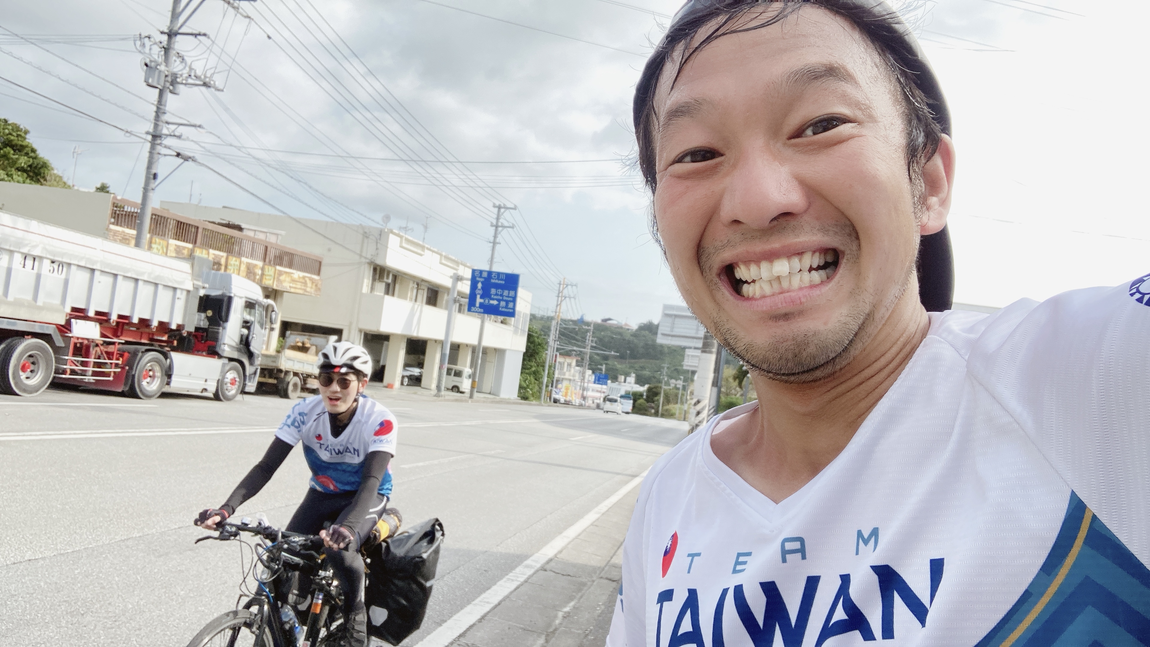 【沖縄遠征】4日間で200km無事完走！