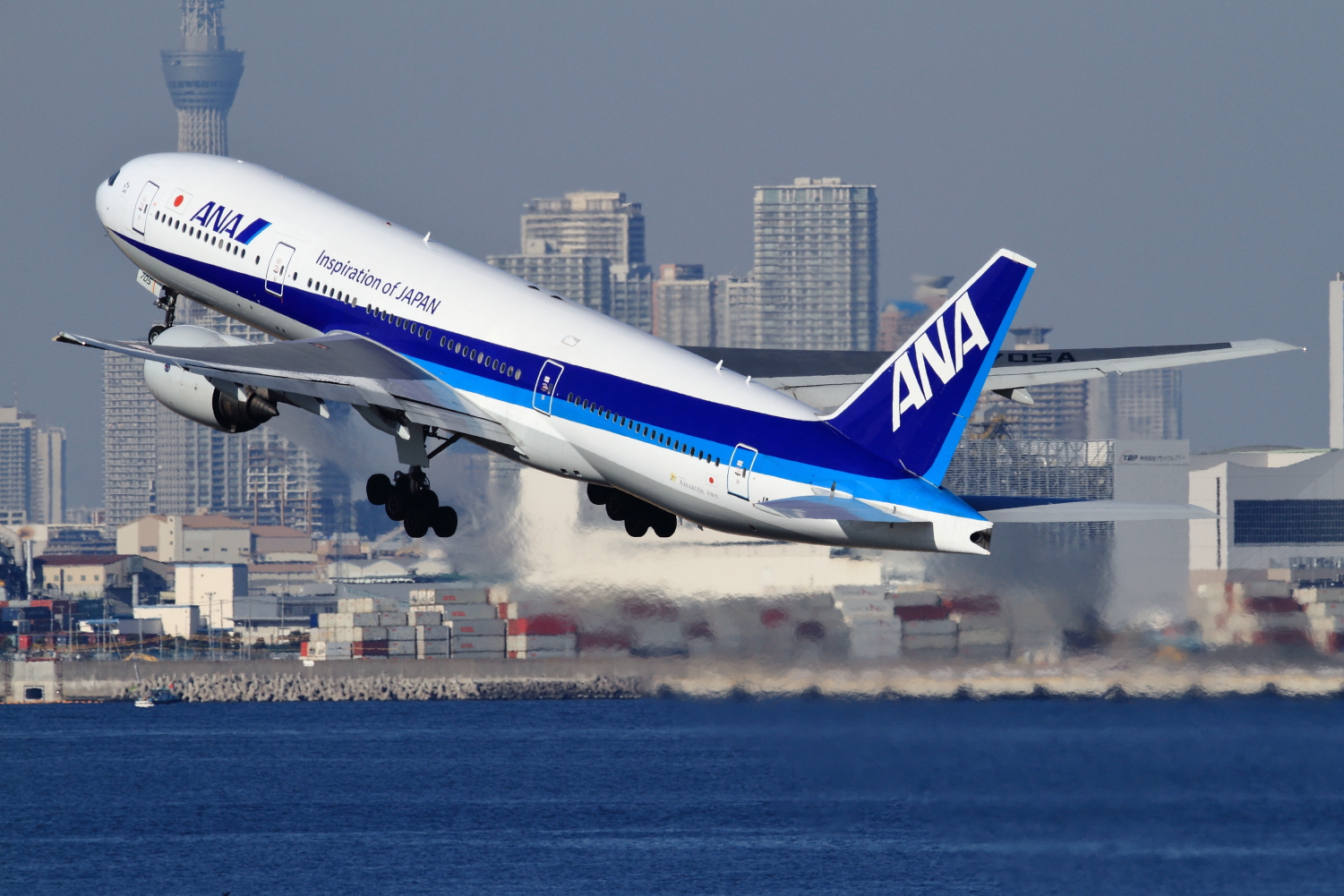 飛行機✈