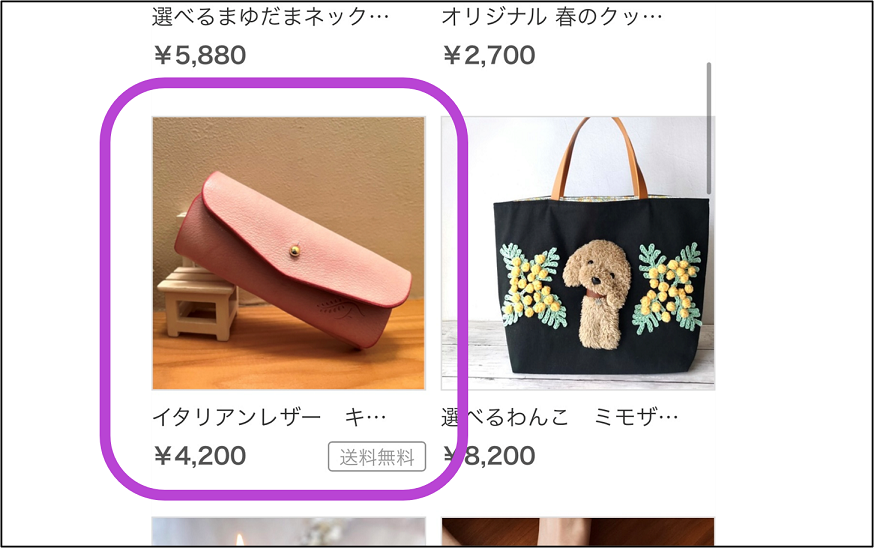Creemaのメルマガに掲載されました！