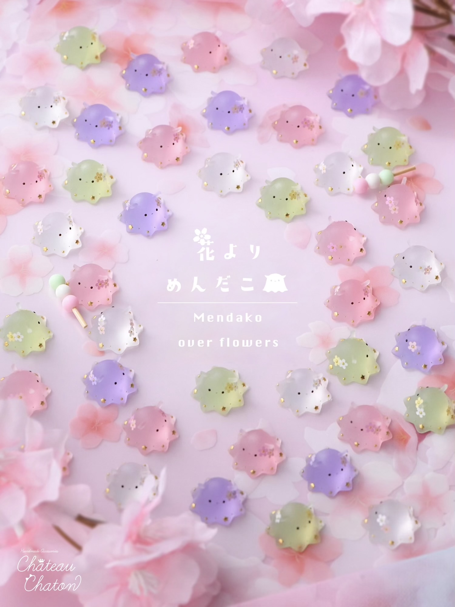 花よりめんだこ🌸壁紙🍡