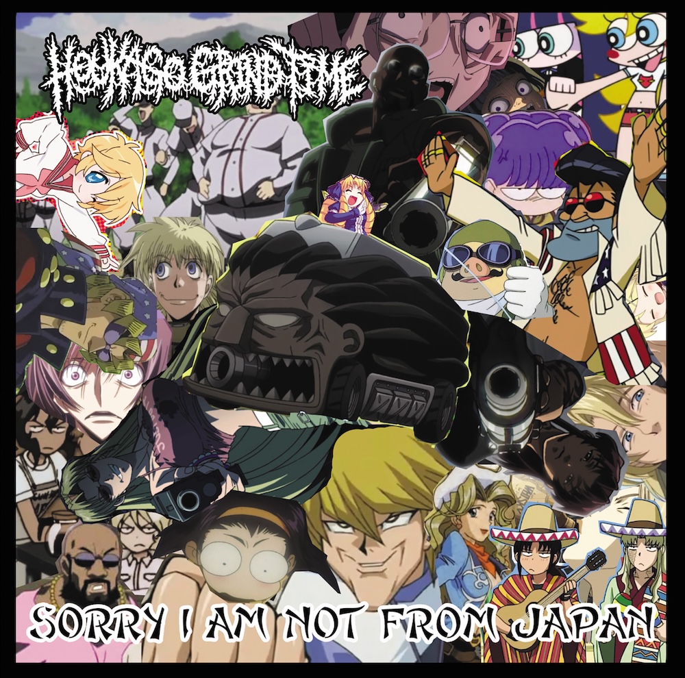 ＊予約受付中 放課後グラインドタイム/Sorry I'm〜