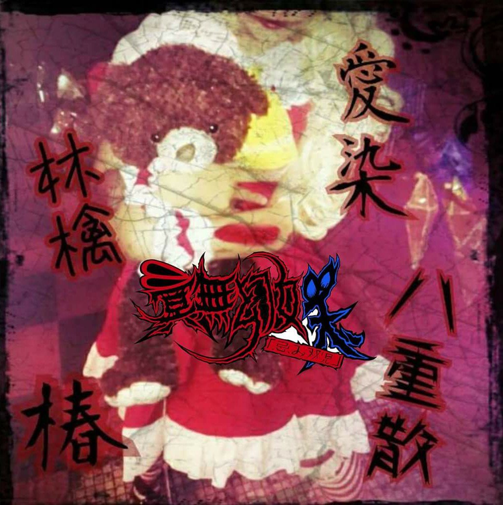 近日新入荷します。(CD)