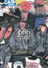 「666」最新カタログ入荷してます。
