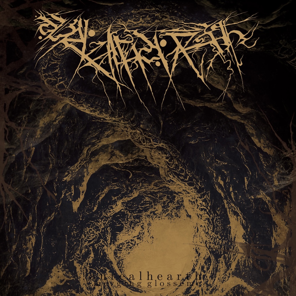 ＊予約受付中　AUREALHEARTH/Merging Glosseme