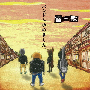 新入荷してます。(CD)