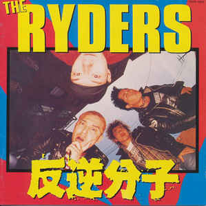新入荷予定。(CD)