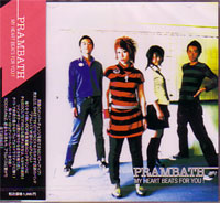 新入荷します。(CD)