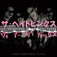 新入荷します。(CD)