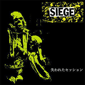 新入荷します。(EP盤)