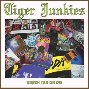 新入荷予定。(EP盤)