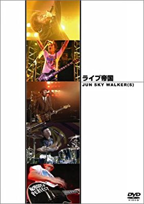 新入荷します。(DVD)