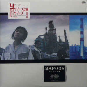 新入荷します。(CD)
