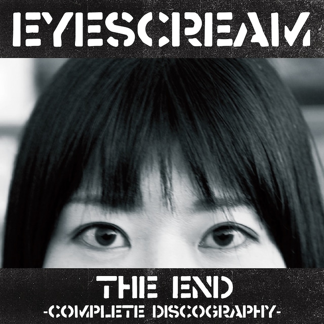 ＊予約受付中 EYESCREAM/THE END