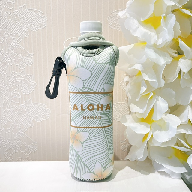🌺シックで素敵な大人の色気けのあるペットボトルカバーで鞄の中の結露対策を
