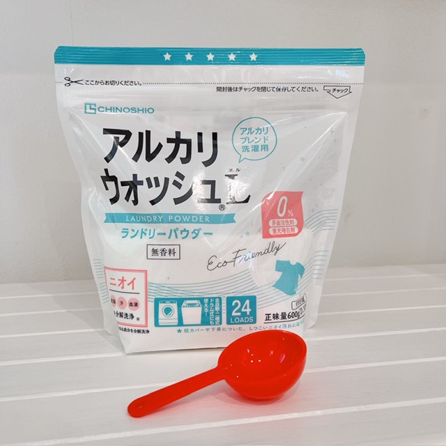 🌺洗濯屋さんが本気でおすすめする洗濯洗剤！アルカリウォッシュL