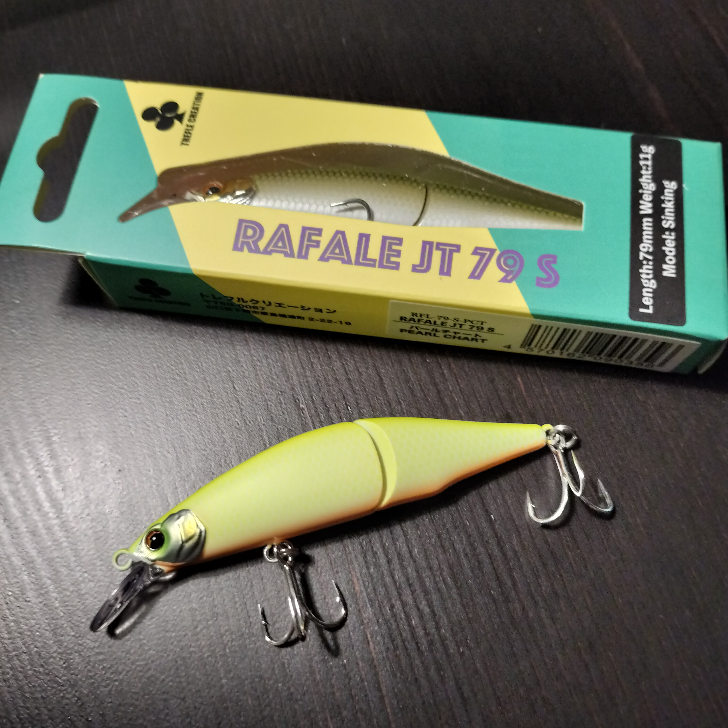 痴虫　カブメス　ニュートラルNO.5 大戦モデル shimadai shop