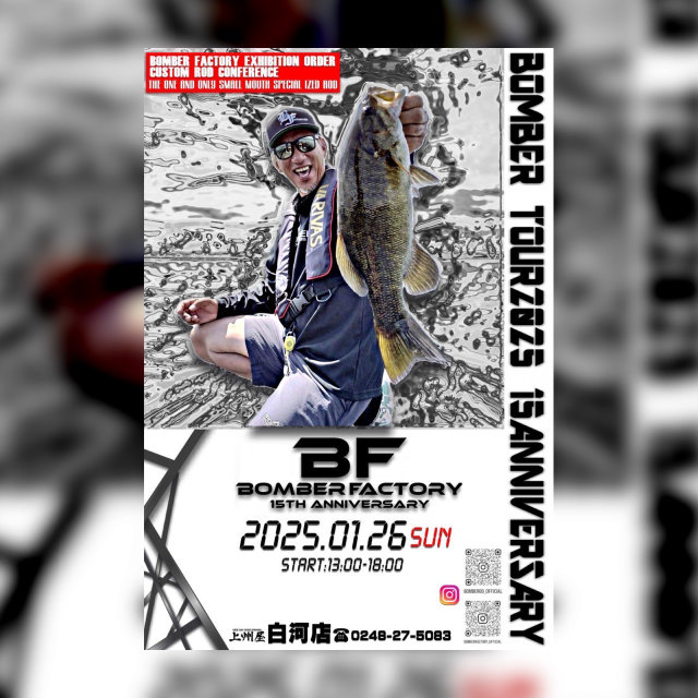 【イベント】BOMBER TOUR 2025 15th ANNIVERSARY