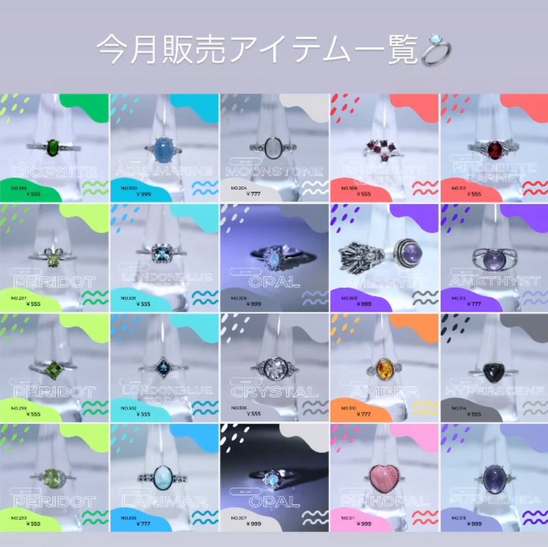 【☆linollaコレクション☆】