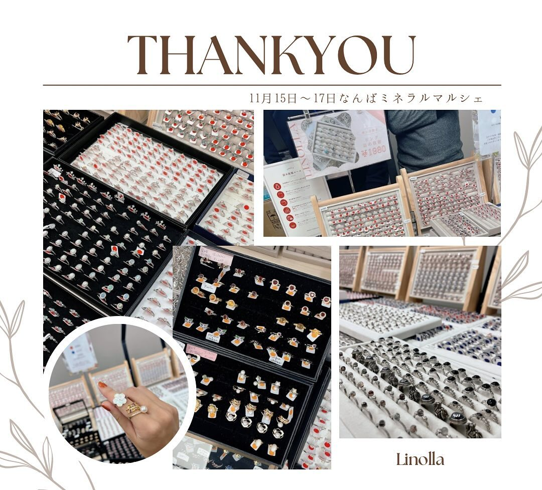 【☆linollaからお知らせ☆】