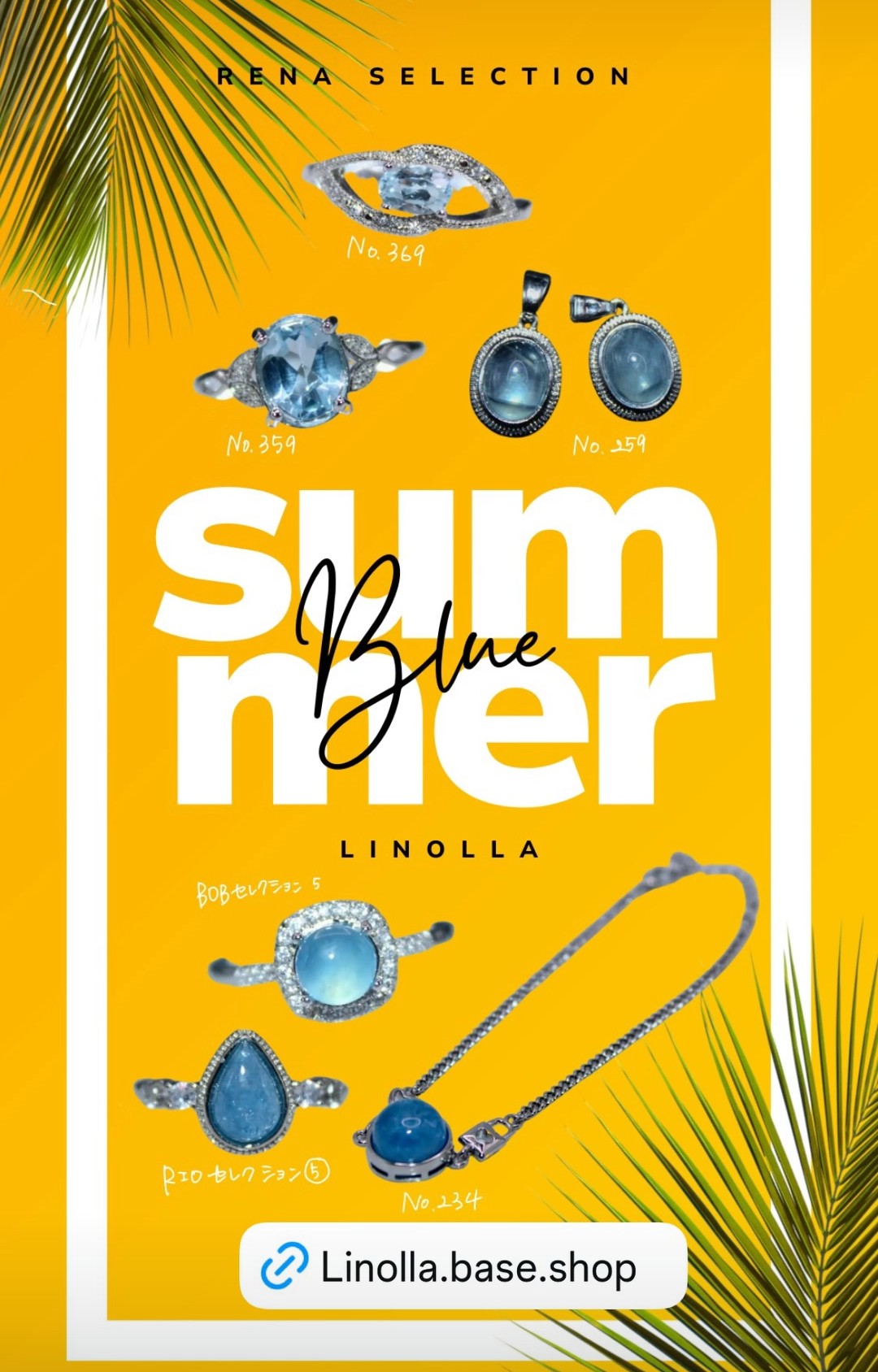 【☆linollaコレクション☆】