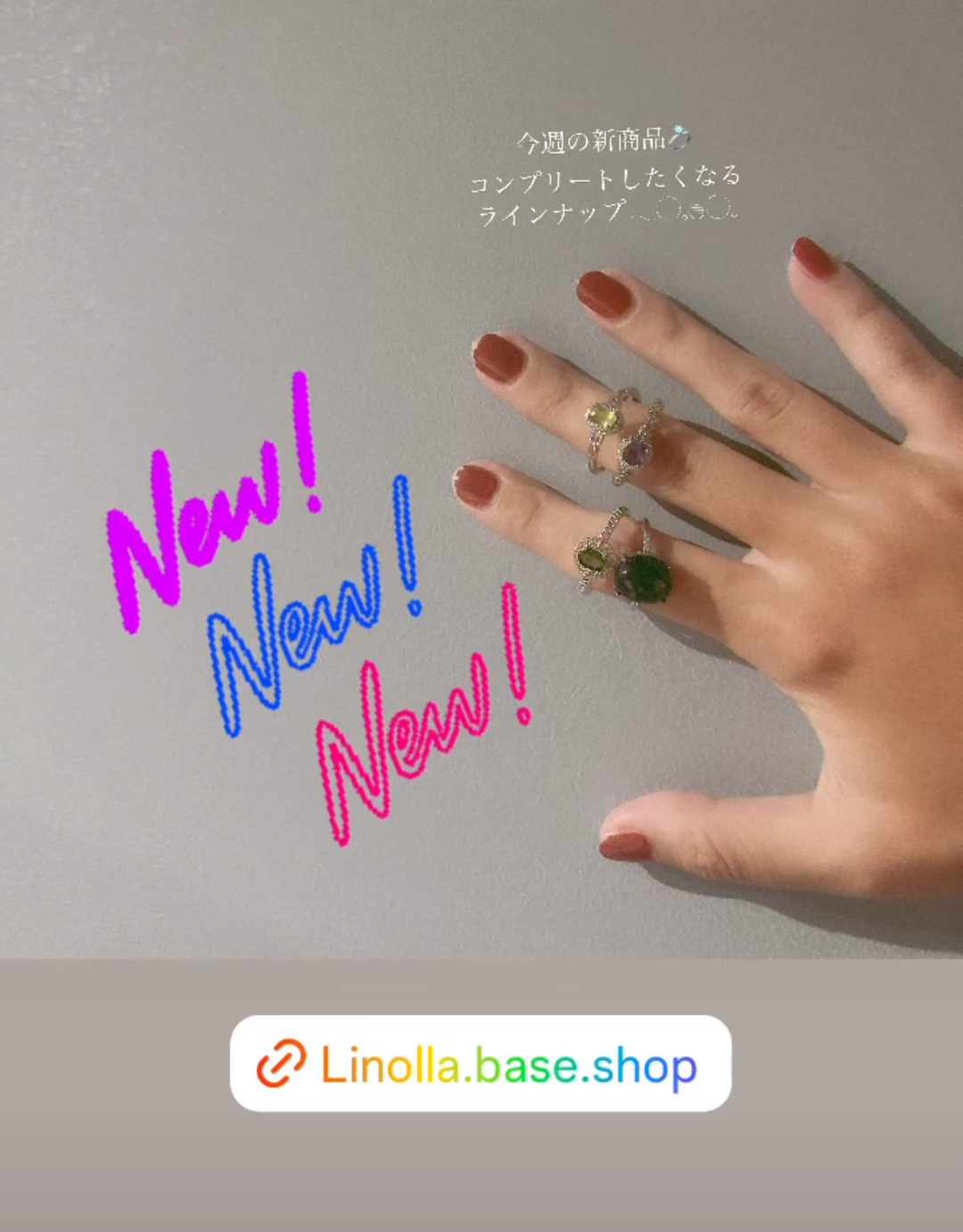 【☆linollaコレクション☆】