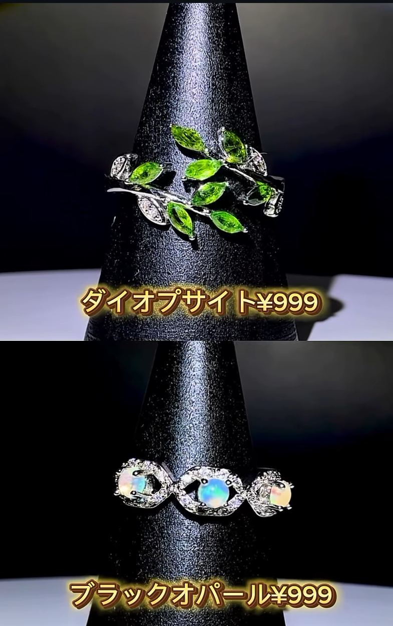 【☆linollaコレクション☆】