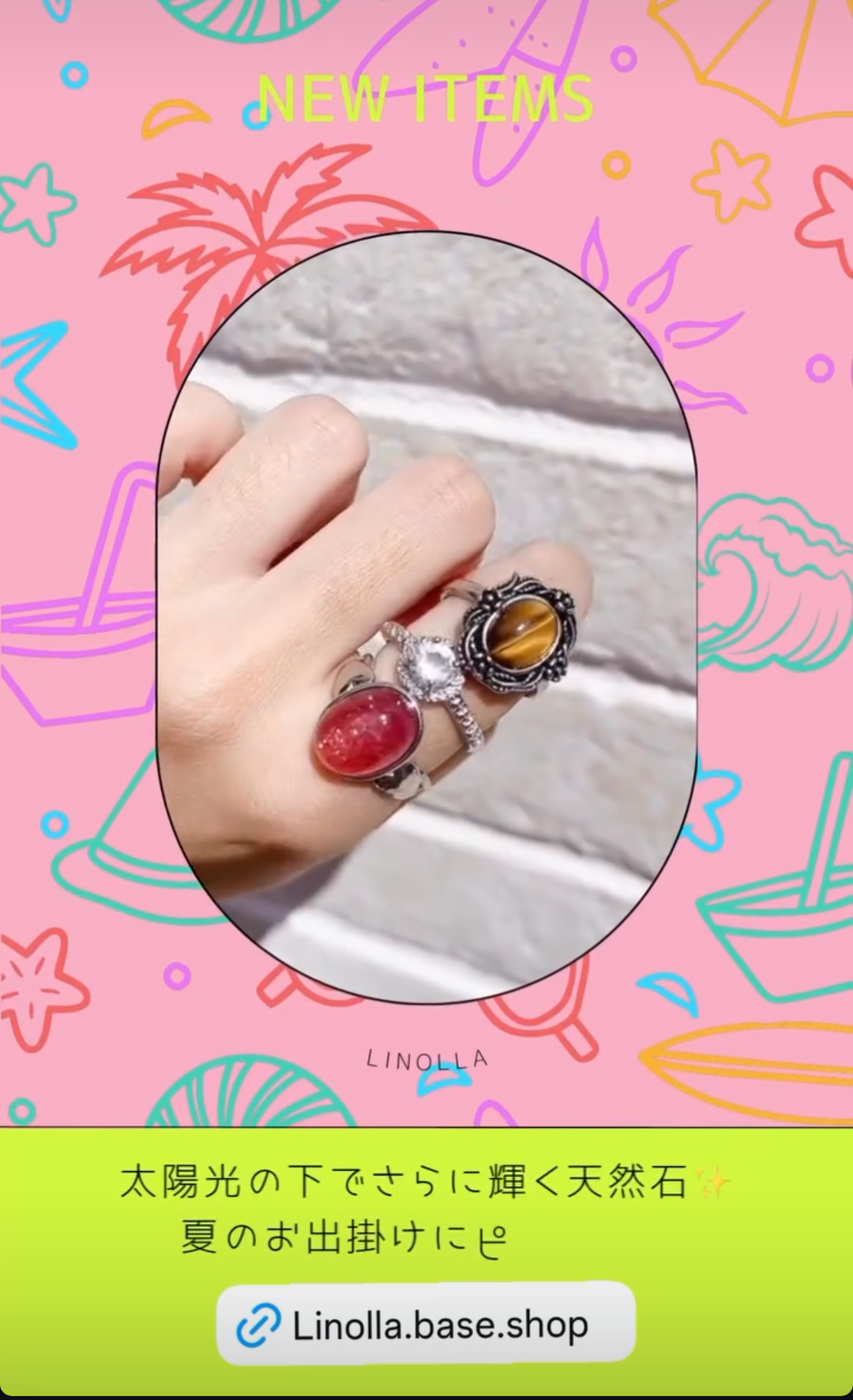 【☆linollaコレクション☆】