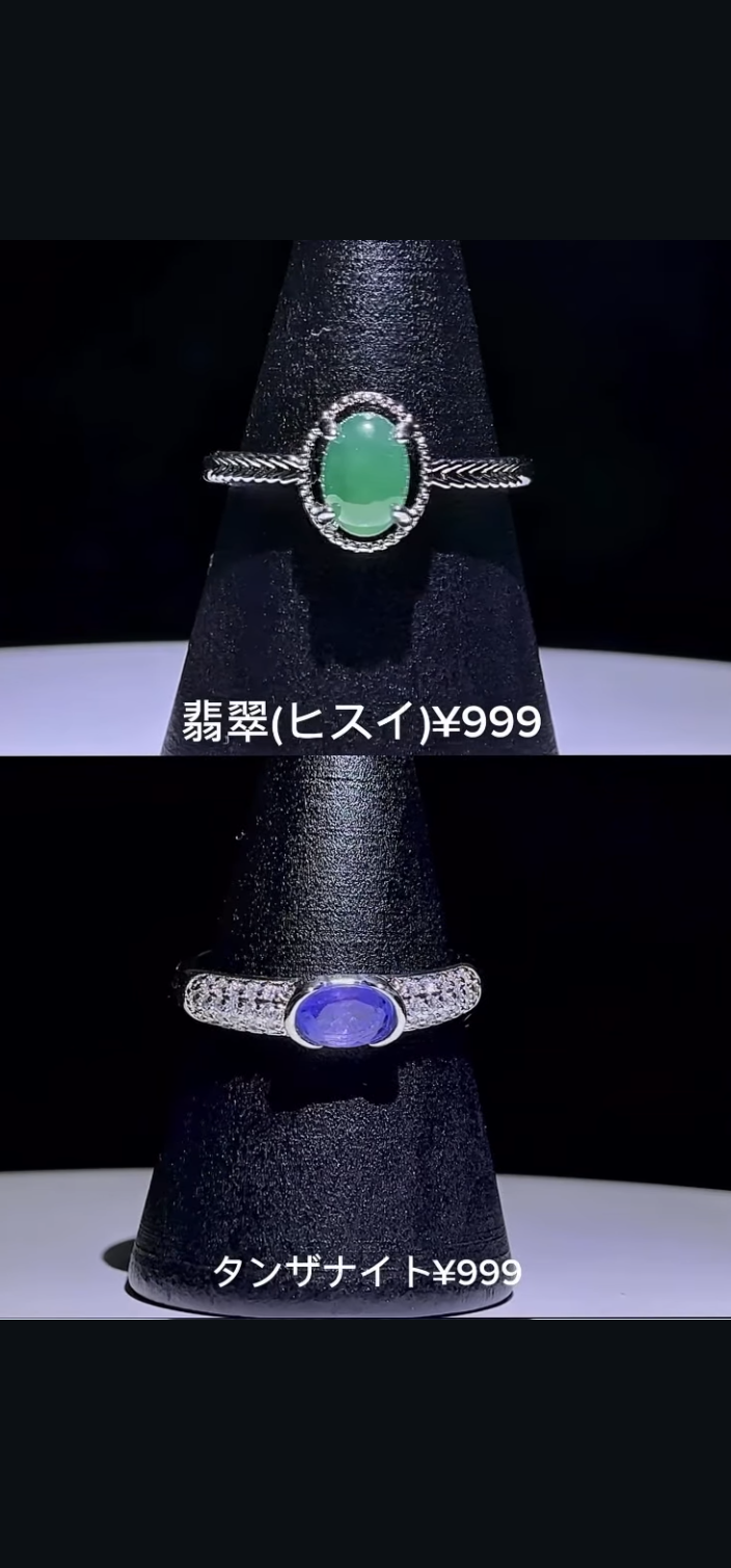 【☆linollaコレクション☆】