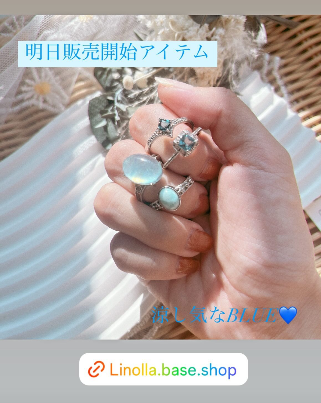 【☆linollaコレクション☆】