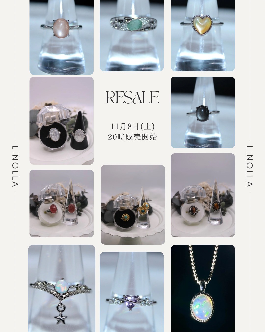 【☆11/8(土)20時〜大人気商品再販イベント開催☆】