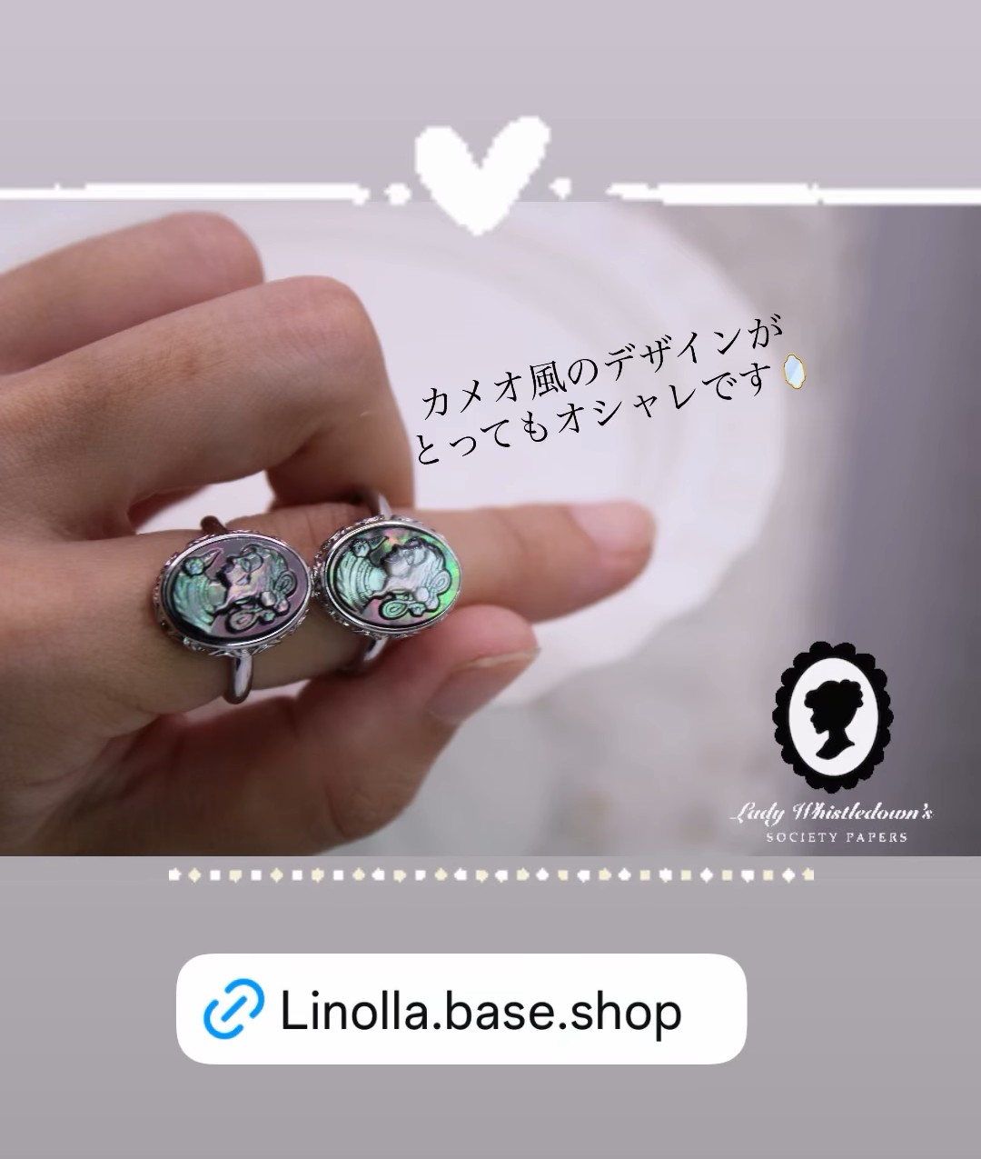 【☆linollaコレクション☆】