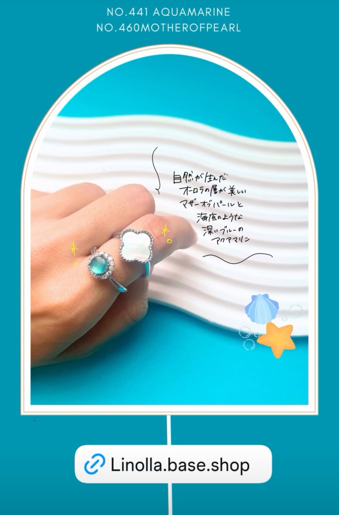 【☆linollaコレクション☆】