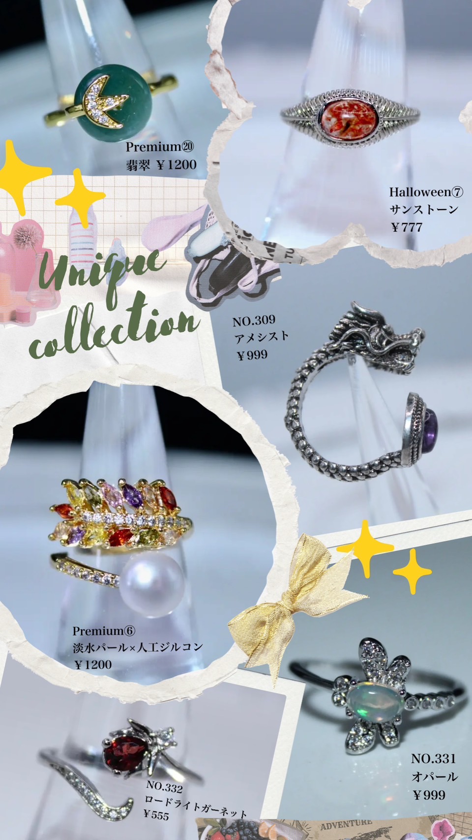 【☆linollaコレクション☆】
