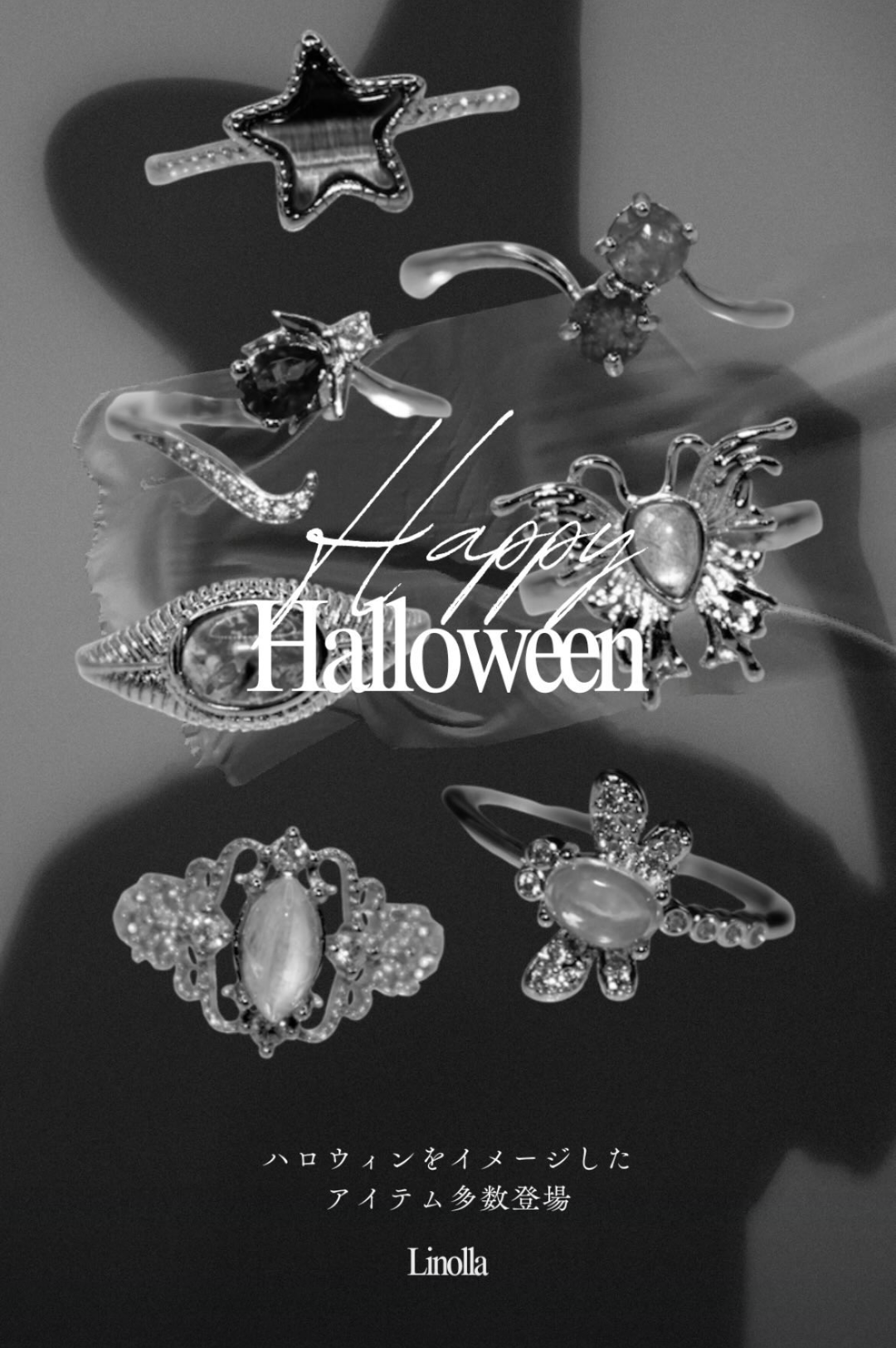 【☆ハロウィンもおしゃれに☆】