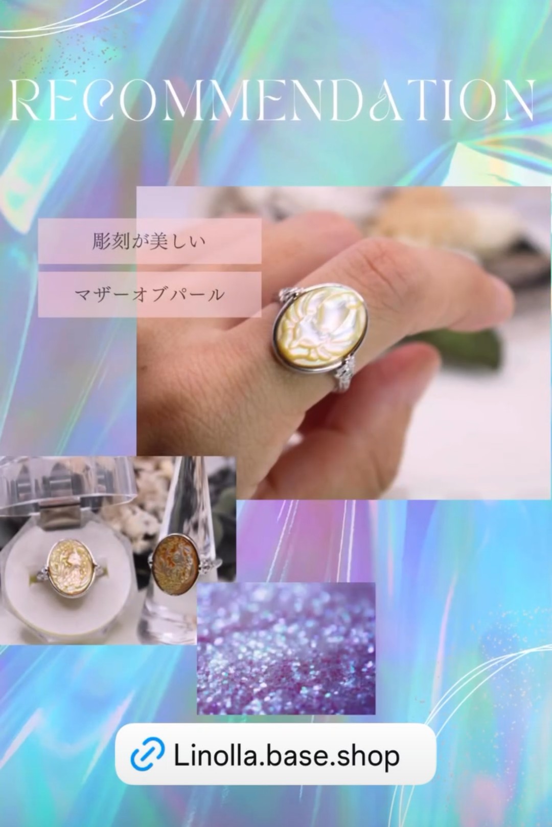 【☆linollaコレクション☆】