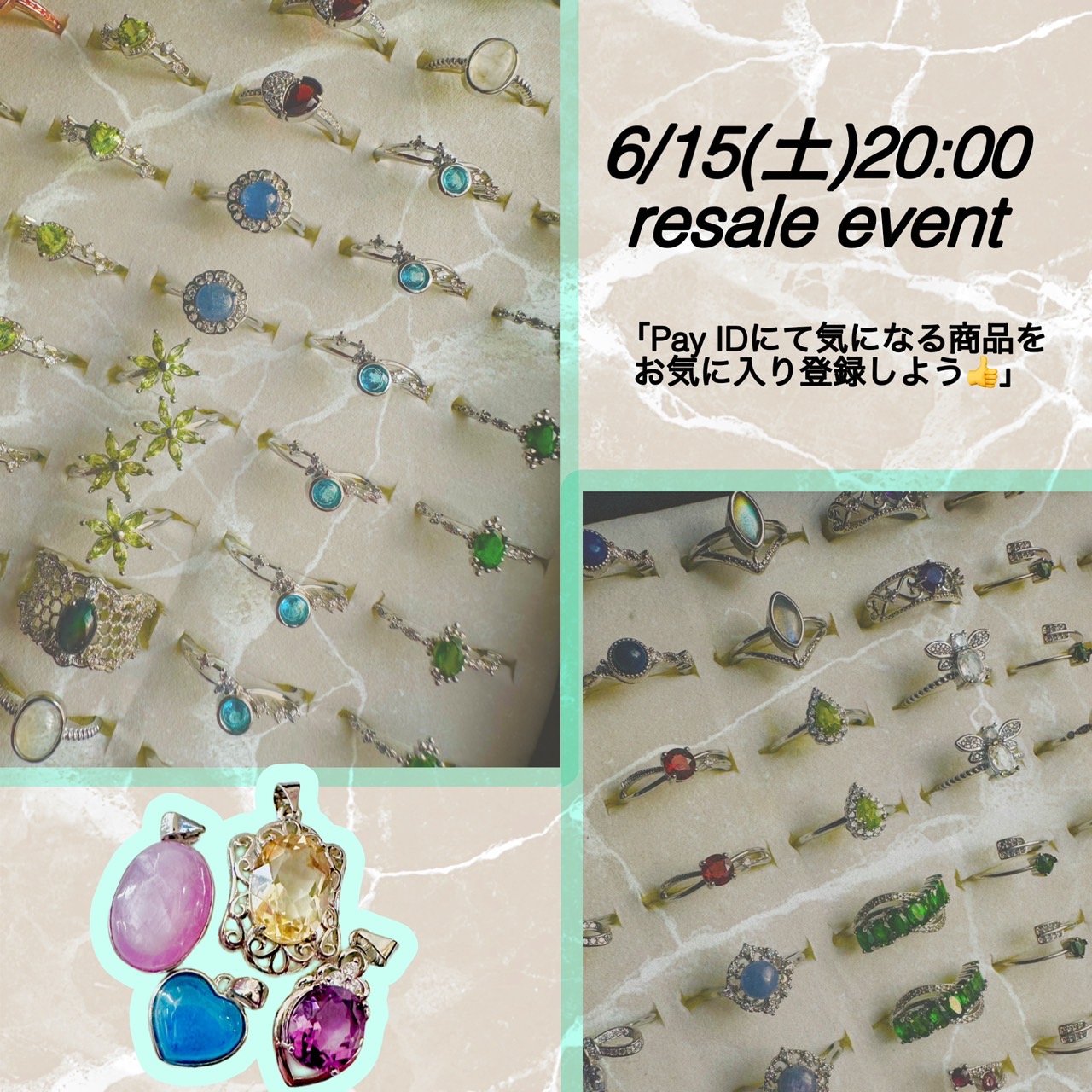 【☆6/15(土)20時〜 OPEN1周年特別企画☆】