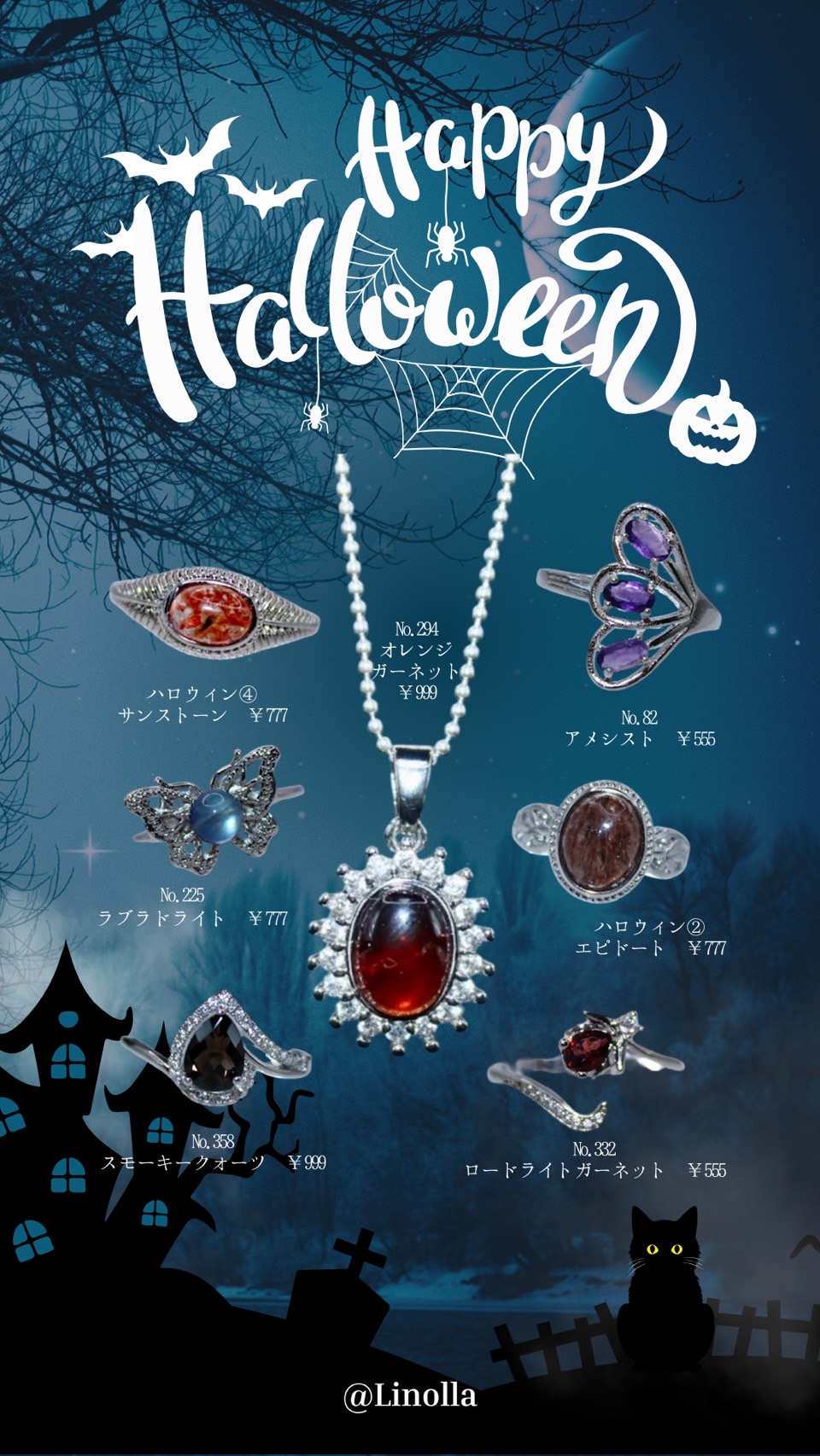 【☆linollaコレクション☆】