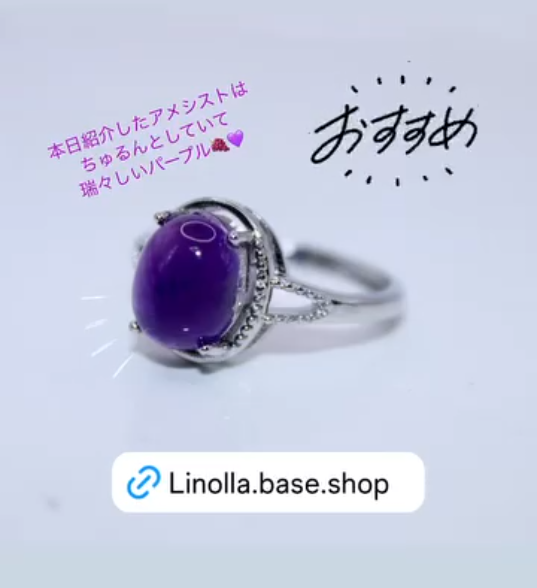 【☆linollaコレクション☆】
