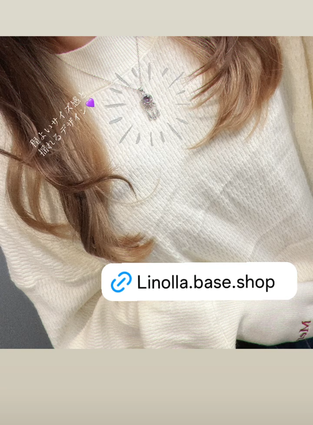 【☆linollaコレクション☆】