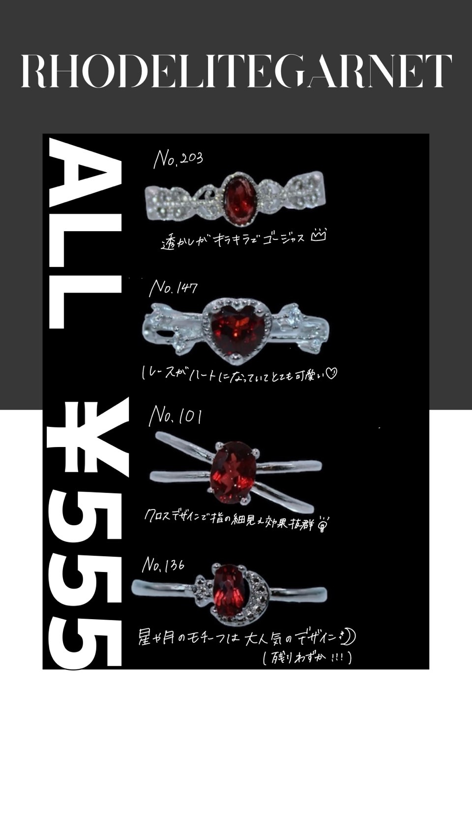 【☆☆linollaオススメ商品☆☆】