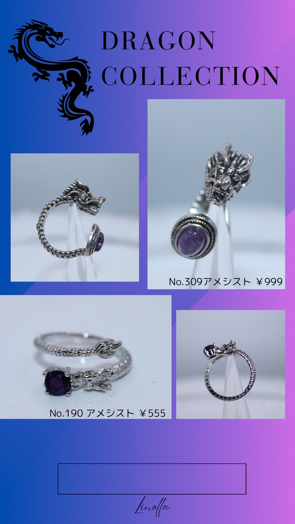 【☆linollaコレクション☆】