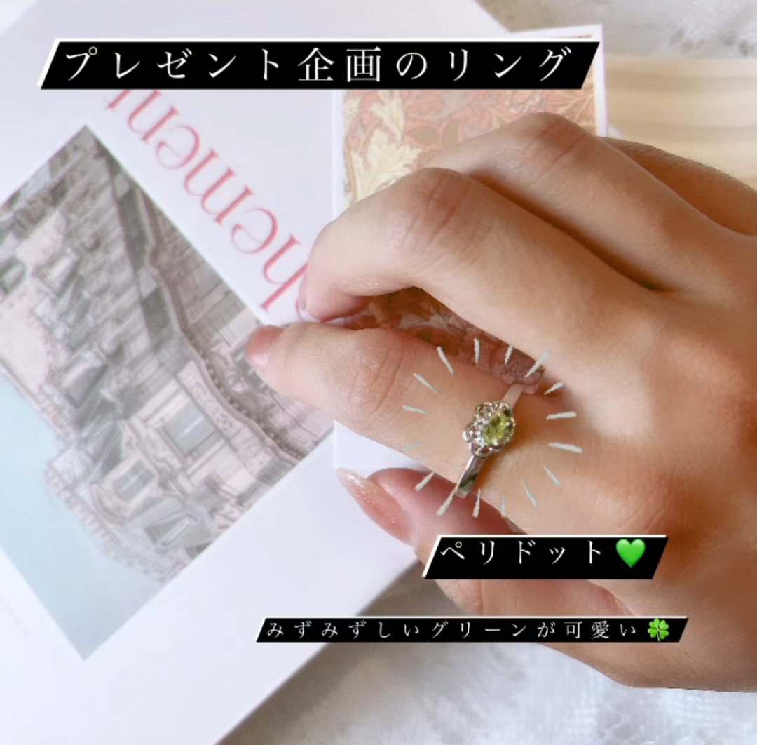 【☆linolla1周年無料特別プレゼント企画実施中☆】