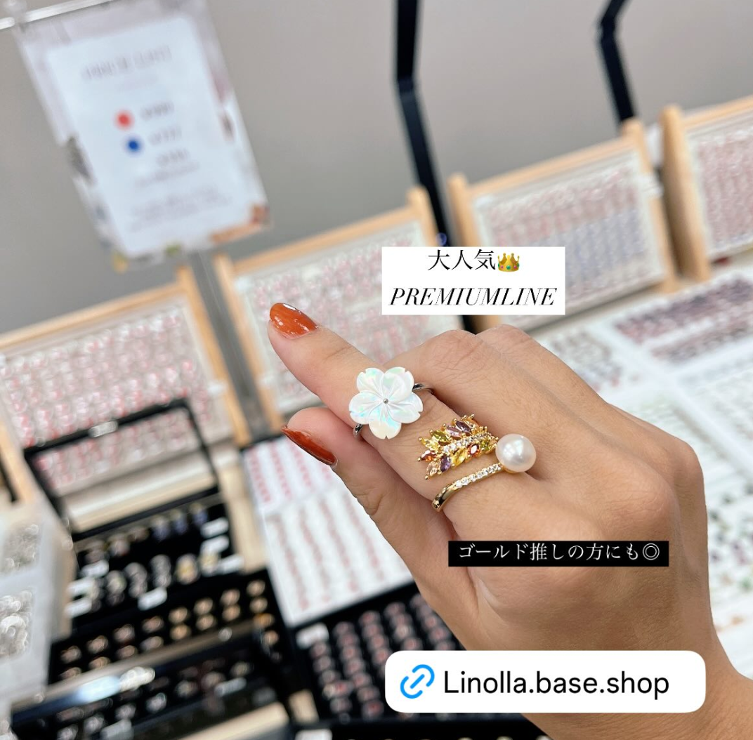 【☆人気の¥1200プレミアム商品販売中☆】